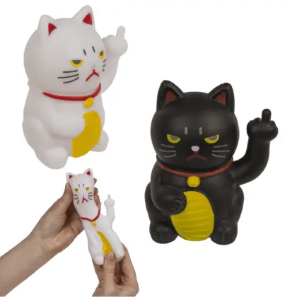 Angry Cat Winkekatze Mittelfinger Anti Stress Hochwertiger Antistress Ball Squeeze 7,5cm